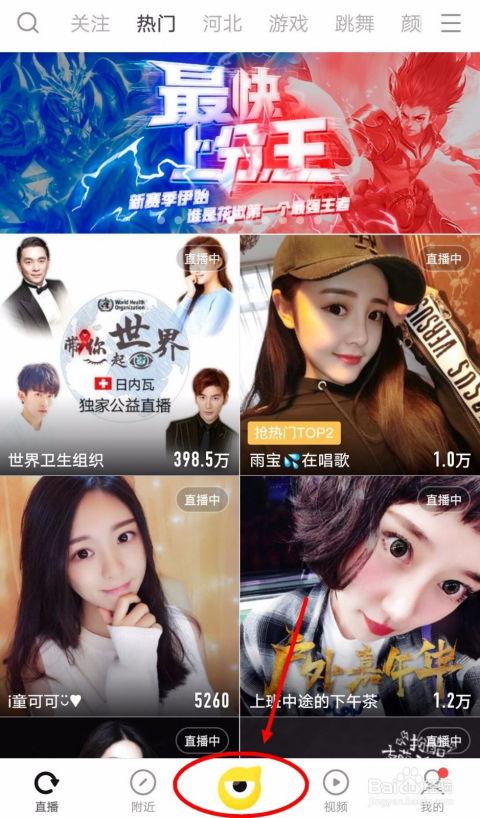 小林子邻居爆料录音视频,小林子真实一面曝光 第3张 小林子邻居爆料录音视频,小林子真实一面曝光 第3张