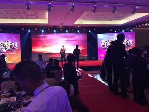 旭辉爆料最新消息今天新闻,今日新闻聚焦重大行业动态 第3张 旭辉爆料最新消息今天新闻,今日新闻聚焦重大行业动态 第3张