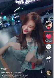 菏泽网红小三最新爆料视频,惊人内幕揭露惊人真相